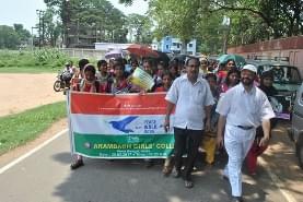 Arambagh Girls College, Arambagh Hooghly Event photo 8